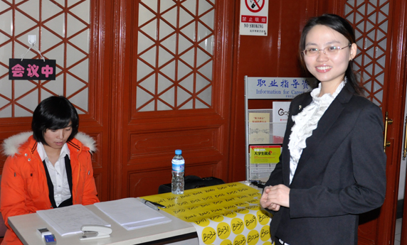 �����ع�2011У�@��Ƹ�F(xi��n)��