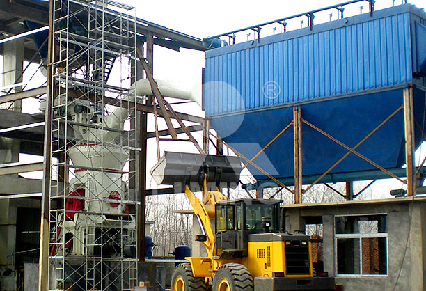 lm立式磨粉機(jī)配置-礦渣微粉項(xiàng)目配置