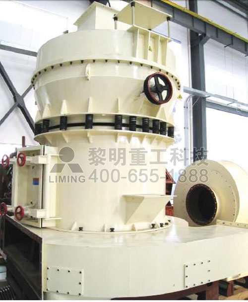 超壓梯形磨粉機(jī)