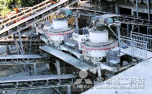 山東濱州石灰石制砂生產(chǎn)